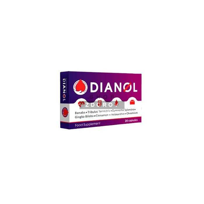 Dianol