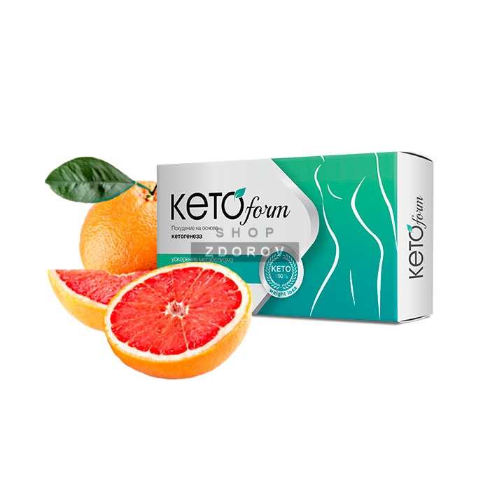 KetoForm